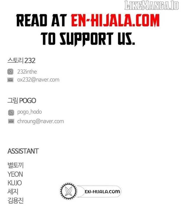 Jakdu Chapter 55 - Page 18