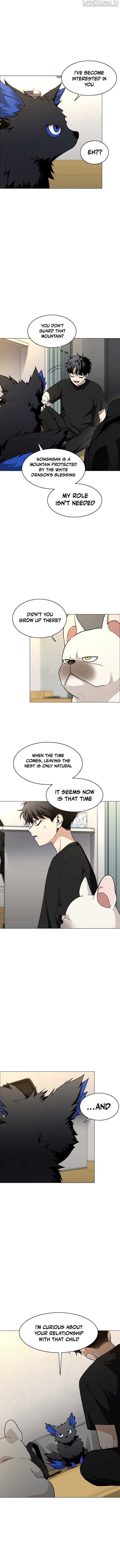 Jakdu Chapter 55 - Page 2