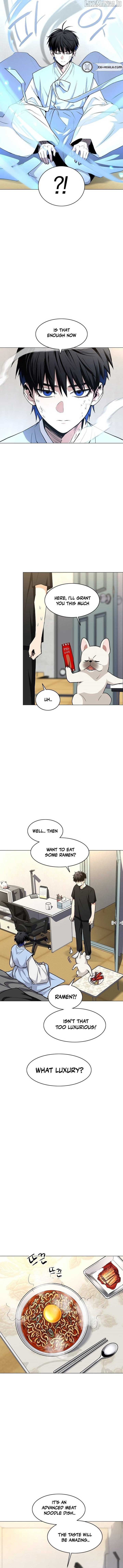 Jakdu Chapter 55 - Page 5