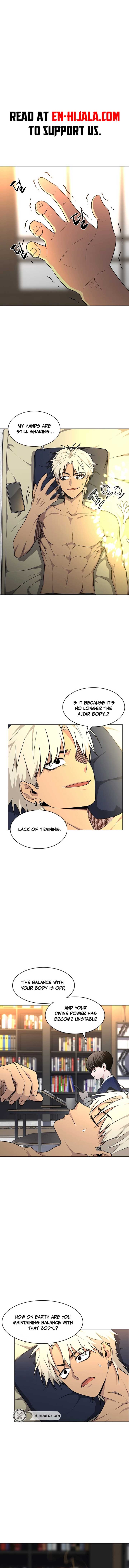 Jakdu Chapter 56 - Page 1