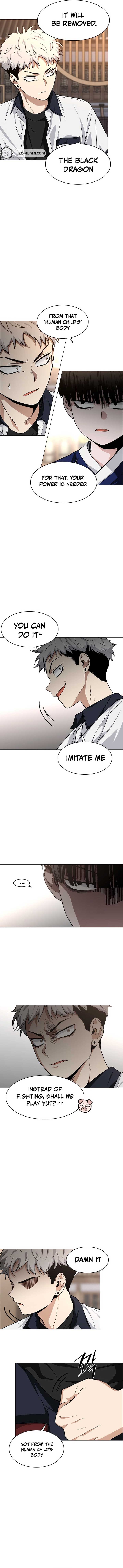 Jakdu Chapter 56 - Page 11