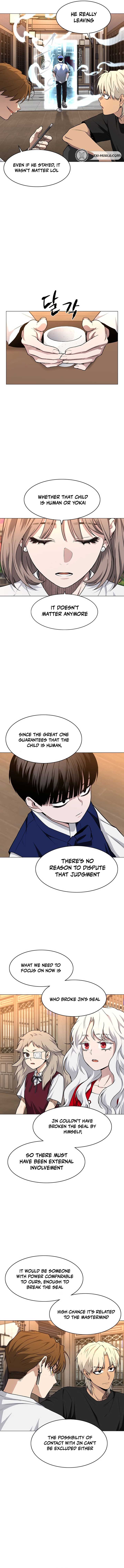 Jakdu Chapter 56 - Page 15