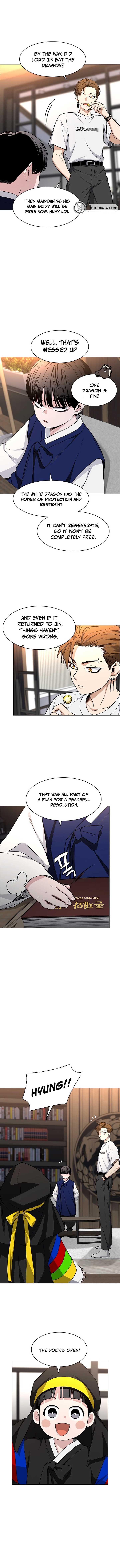 Jakdu Chapter 56 - Page 3