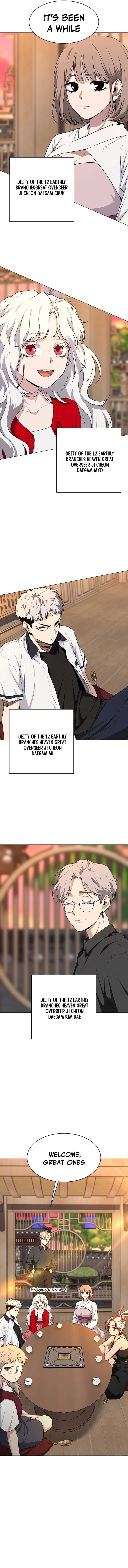 Jakdu Chapter 56 - Page 6