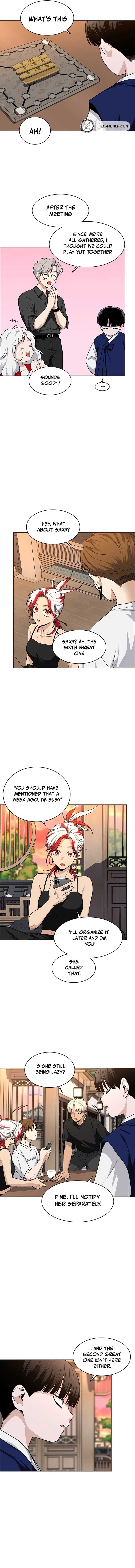 Jakdu Chapter 56 - Page 7