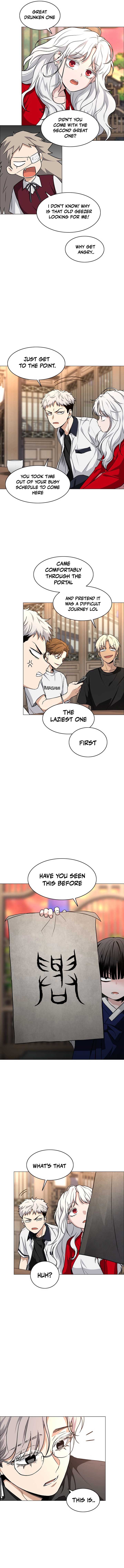 Jakdu Chapter 56 - Page 8