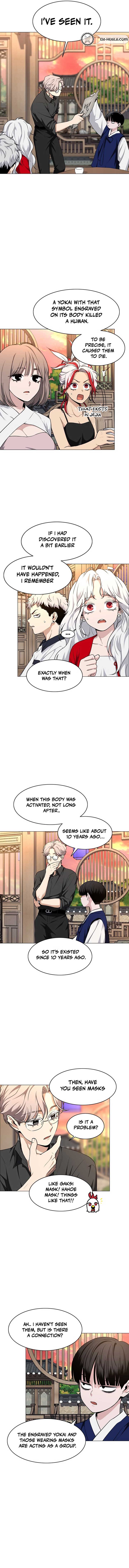 Jakdu Chapter 56 - Page 9