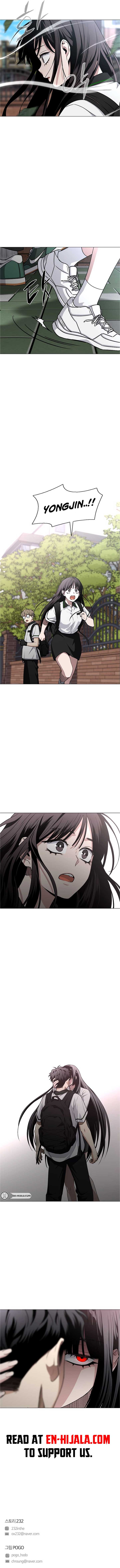 Jakdu Chapter 57 - Page 17