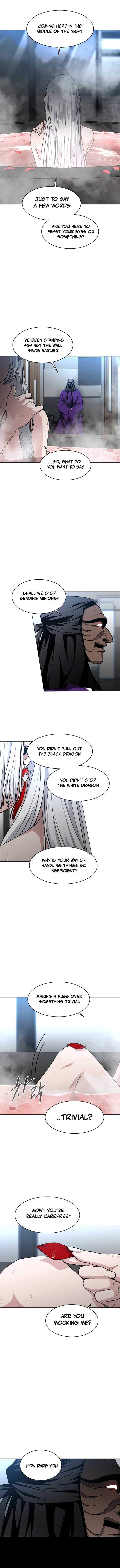 Jakdu Chapter 57 - Page 4