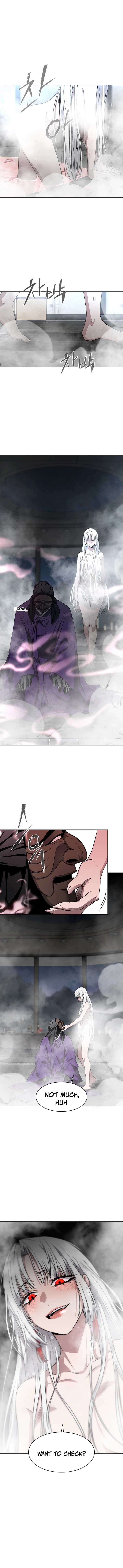 Jakdu Chapter 57 - Page 6