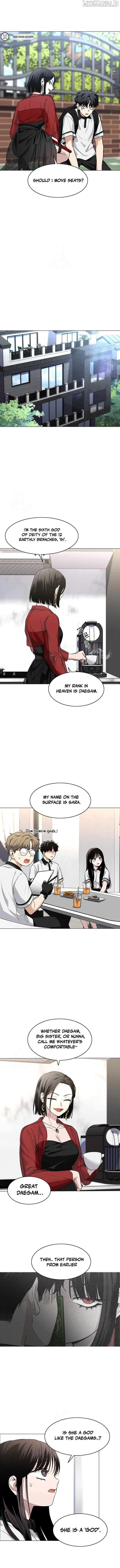 Jakdu Chapter 58 - Page 11