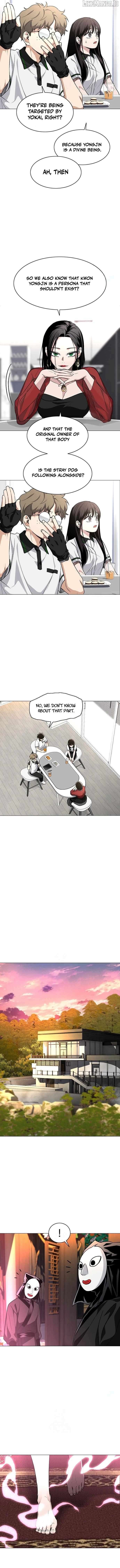 Jakdu Chapter 58 - Page 14