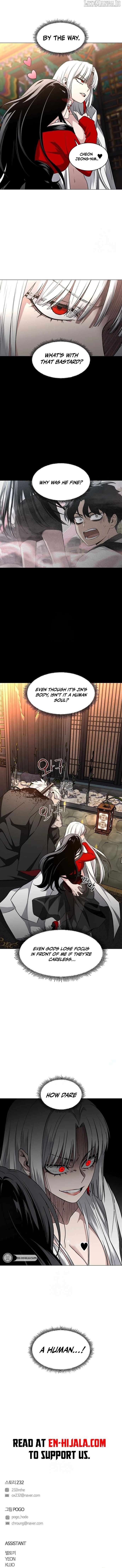 Jakdu Chapter 58 - Page 16