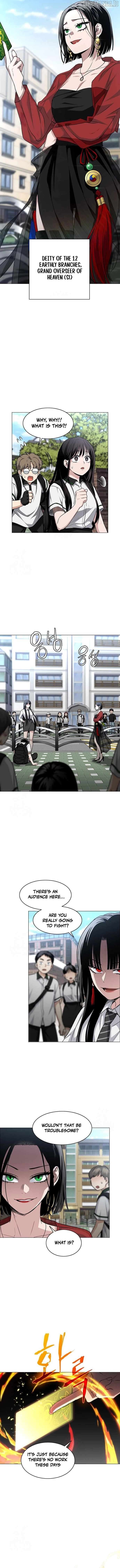 Jakdu Chapter 58 - Page 2