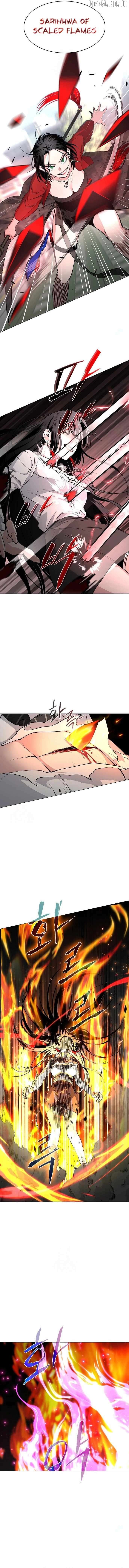 Jakdu Chapter 58 - Page 6