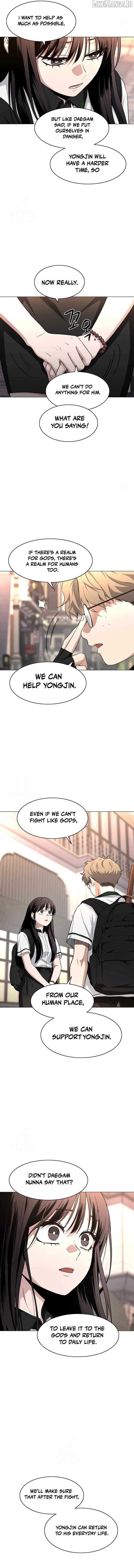 Jakdu Chapter 59 - Page 14