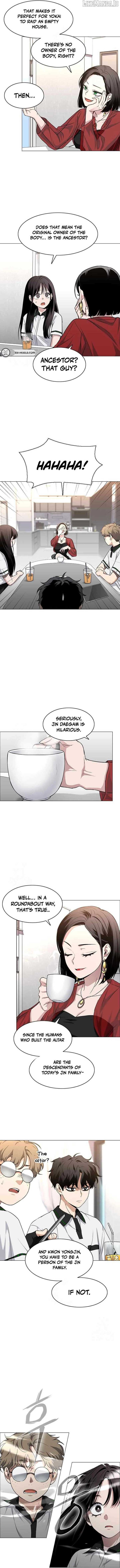 Jakdu Chapter 59 - Page 2