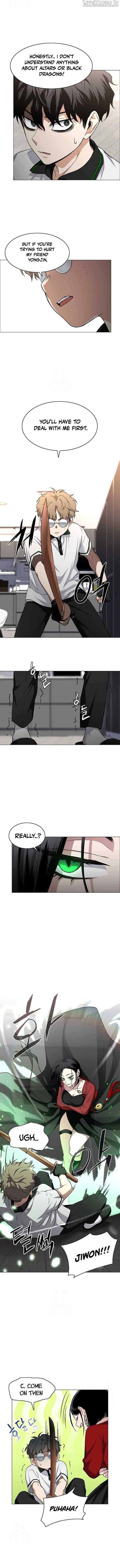 Jakdu Chapter 59 - Page 5