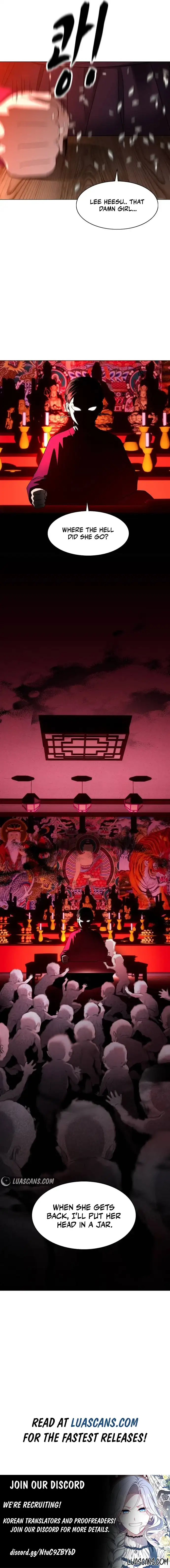 Jakdu Chapter 6 - Page 12