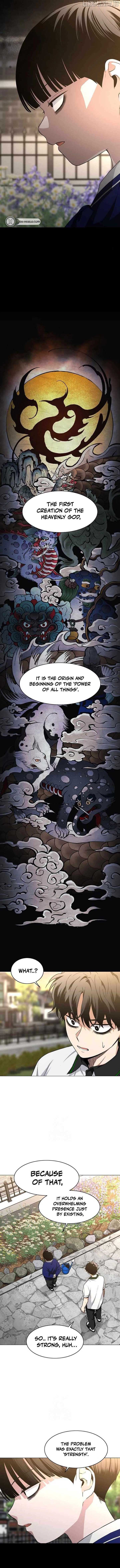 Jakdu Chapter 60 - Page 10