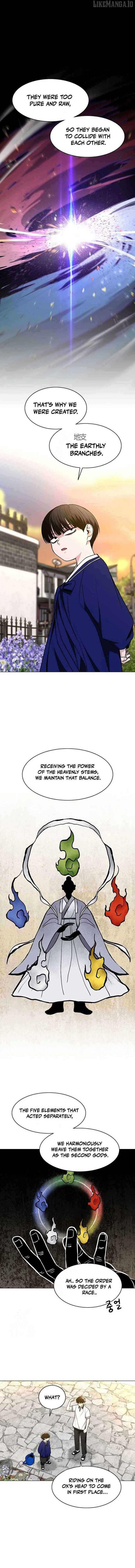 Jakdu Chapter 60 - Page 11