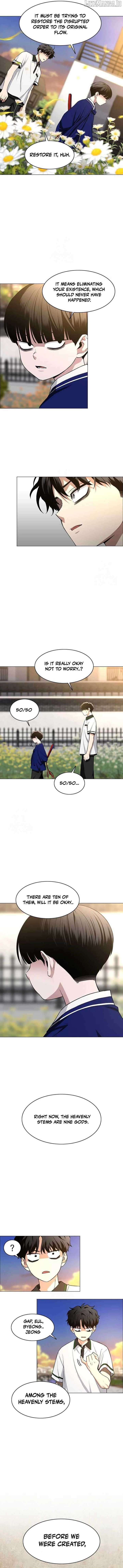 Jakdu Chapter 60 - Page 13