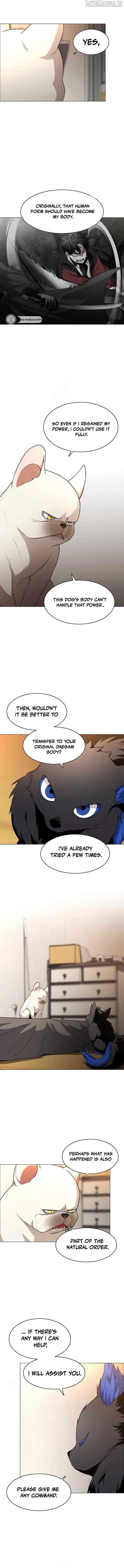 Jakdu Chapter 60 - Page 3