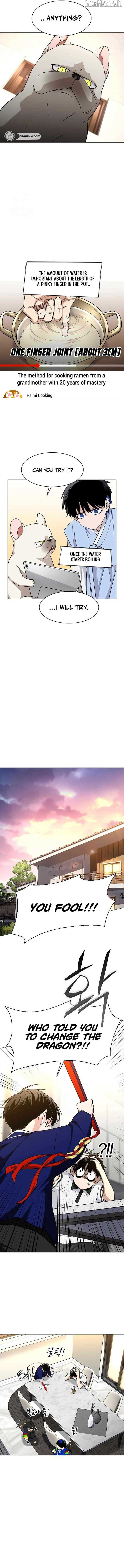 Jakdu Chapter 60 - Page 4