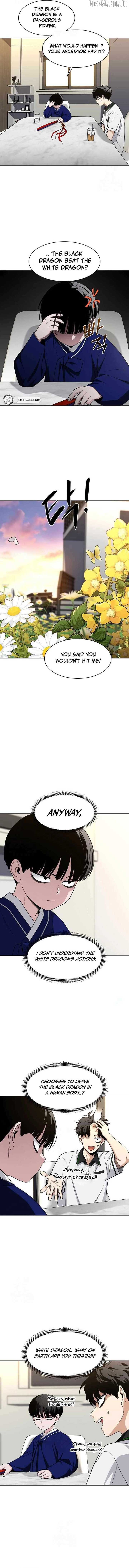 Jakdu Chapter 60 - Page 6