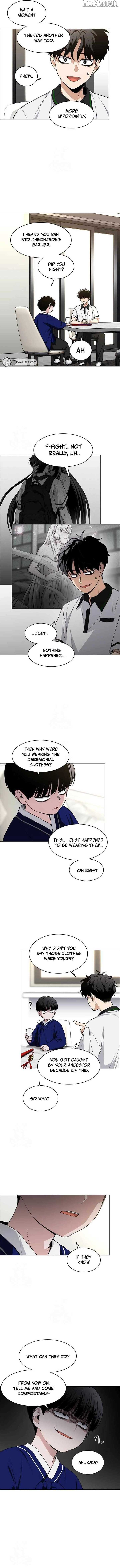 Jakdu Chapter 60 - Page 7