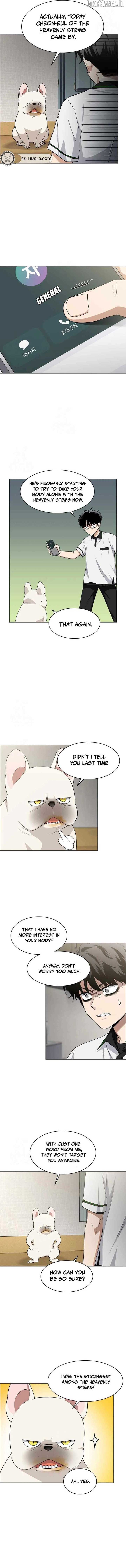 Jakdu Chapter 61 - Page 10