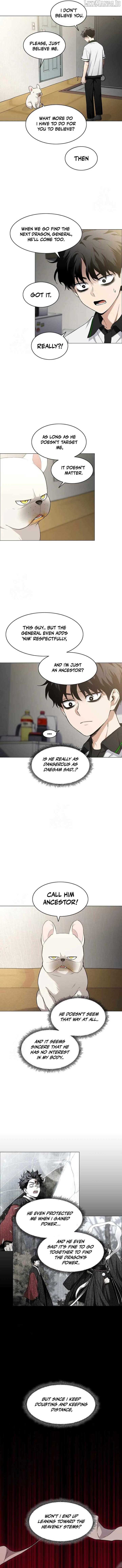 Jakdu Chapter 61 - Page 11