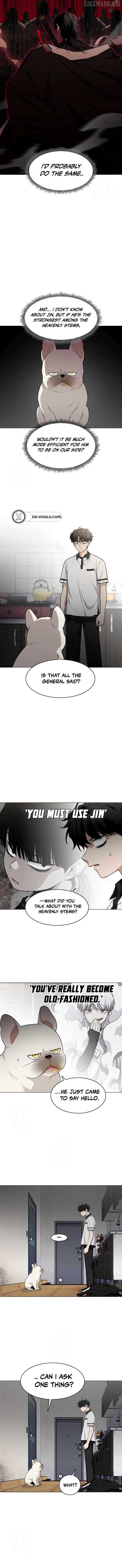 Jakdu Chapter 61 - Page 12