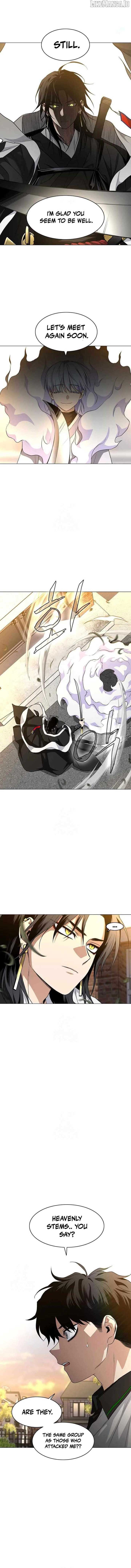 Jakdu Chapter 61 - Page 4