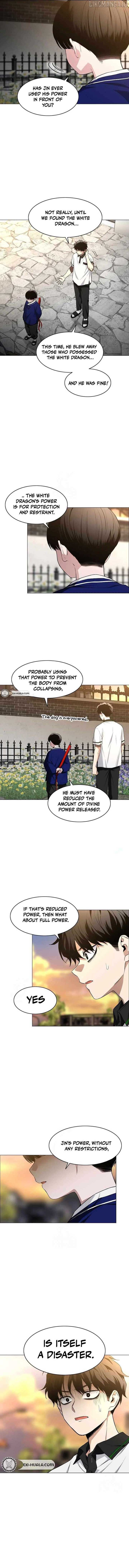 Jakdu Chapter 61 - Page 6