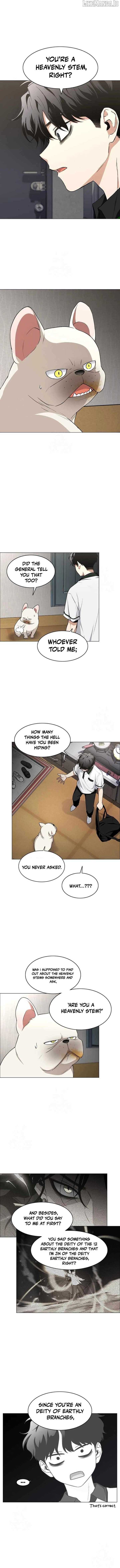 Jakdu Chapter 61 - Page 8