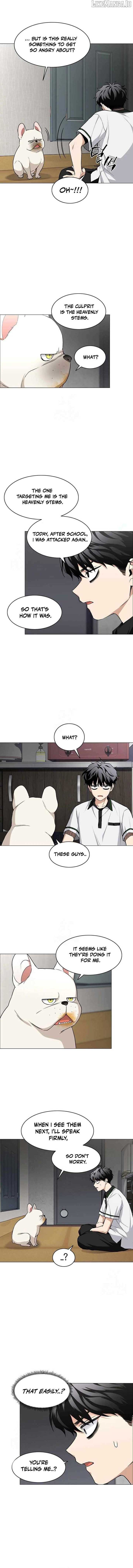 Jakdu Chapter 61 - Page 9