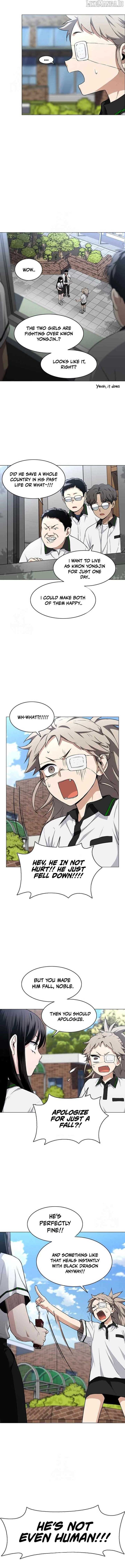 Jakdu Chapter 62 - Page 12