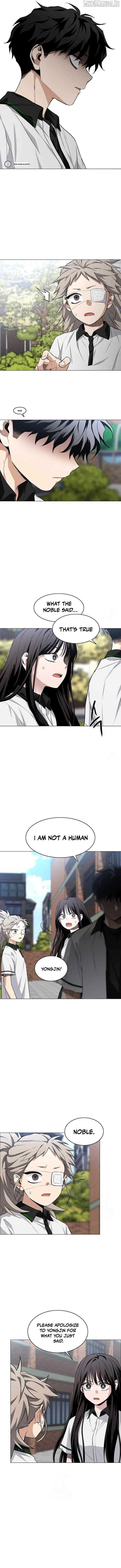 Jakdu Chapter 62 - Page 13