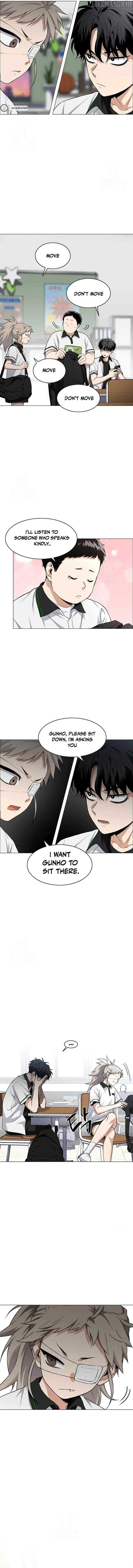 Jakdu Chapter 62 - Page 5