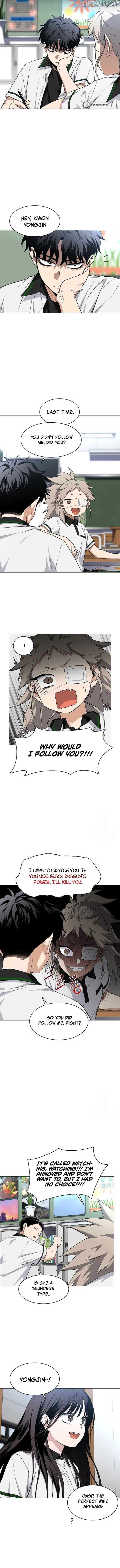 Jakdu Chapter 62 - Page 7