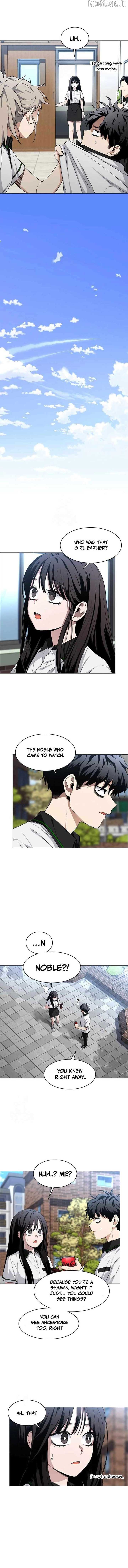 Jakdu Chapter 62 - Page 8