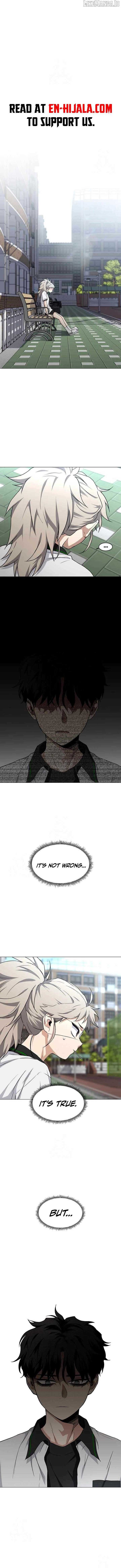 Jakdu Chapter 63 - Page 1