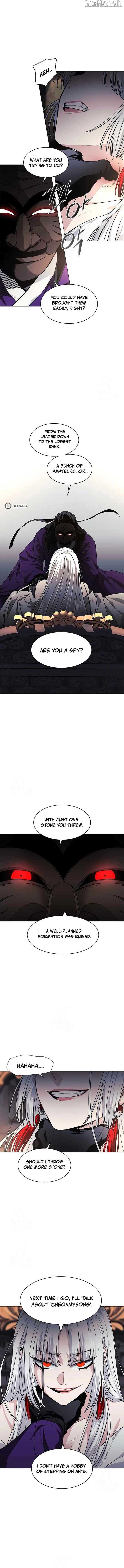 Jakdu Chapter 63 - Page 12