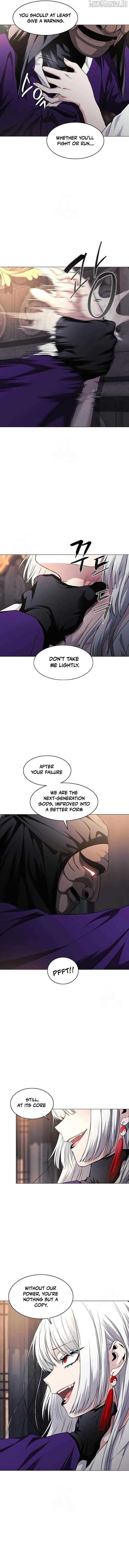 Jakdu Chapter 63 - Page 13