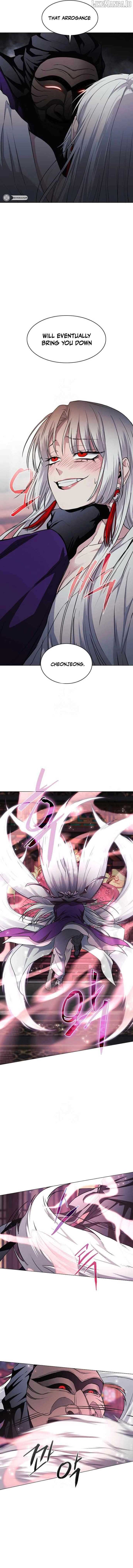 Jakdu Chapter 63 - Page 14