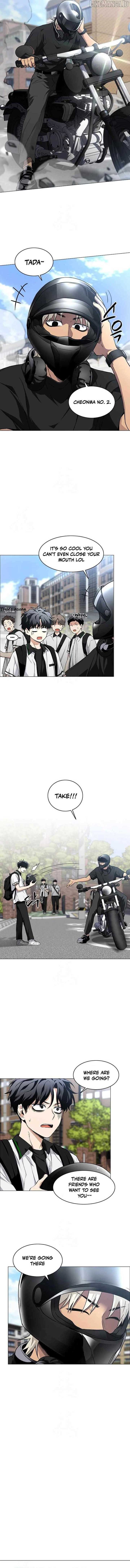 Jakdu Chapter 63 - Page 7