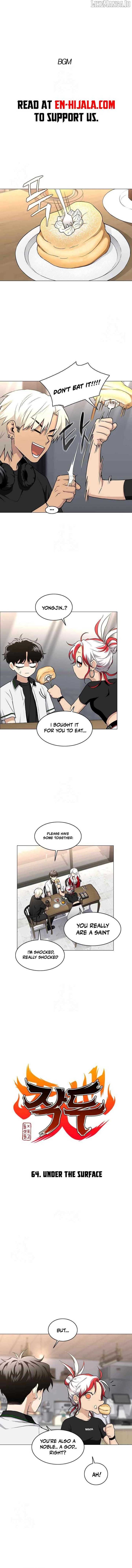 Jakdu Chapter 64 - Page 1