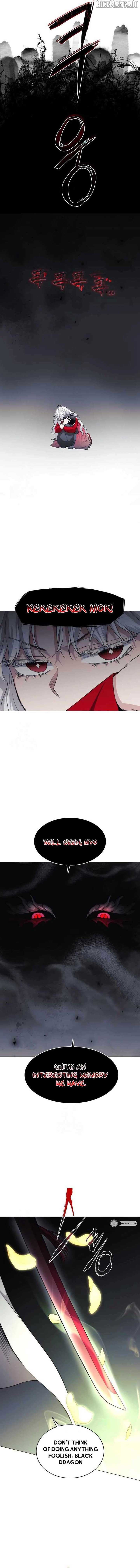 Jakdu Chapter 64 - Page 16