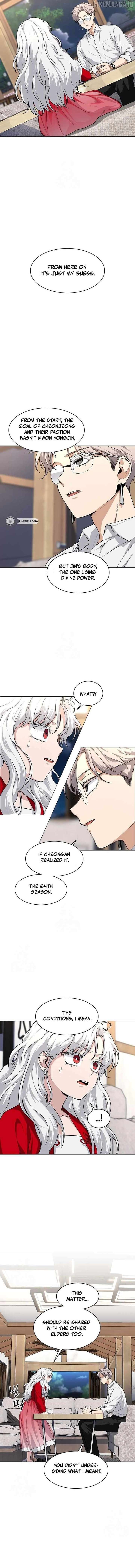 Jakdu Chapter 65 - Page 10